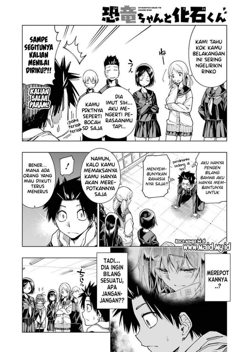Kyouryu-chan to Kaseki-kun - Chapter 1 11 Kyouryu-chan to Kaseki-kun - Chapter 1 11