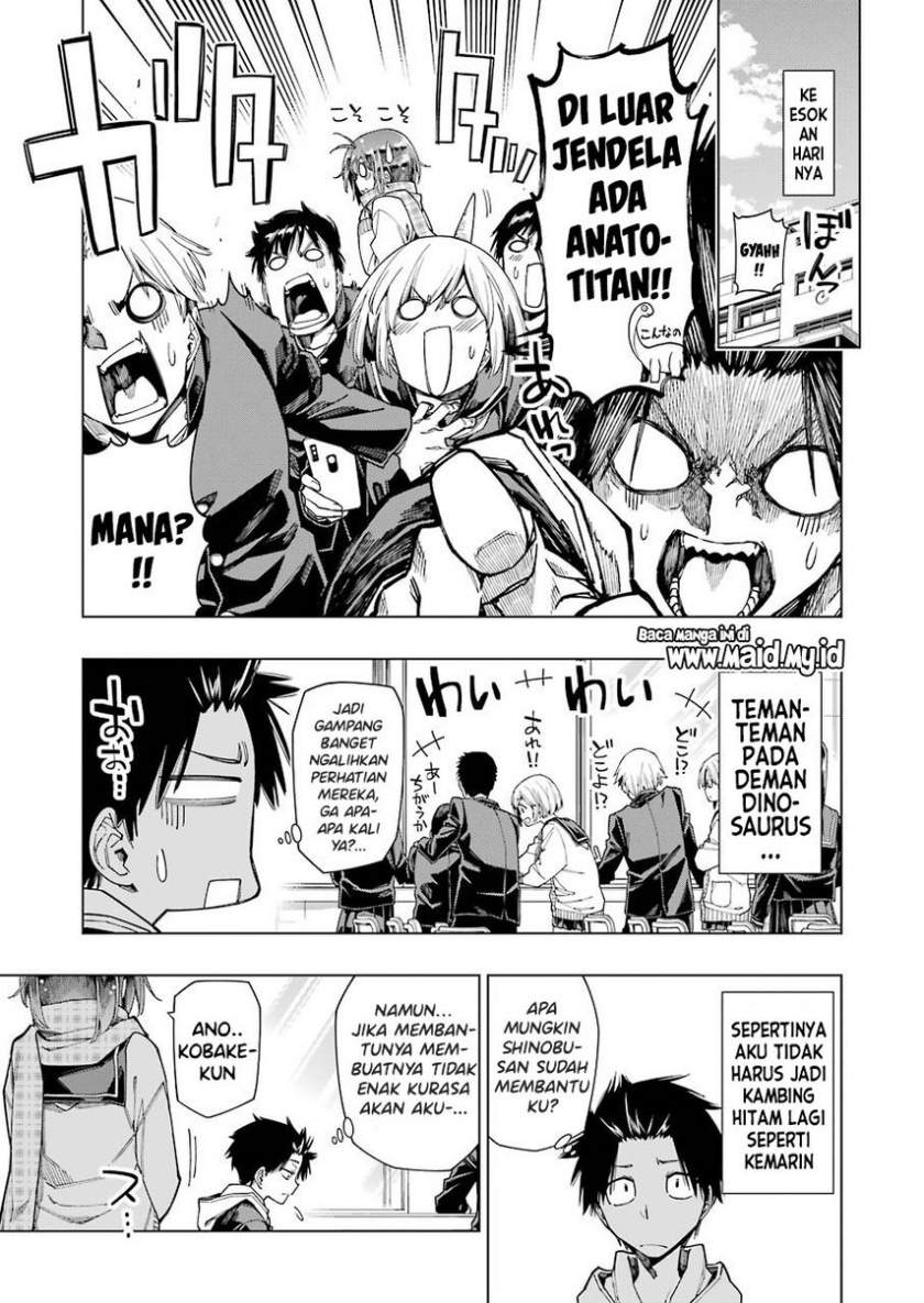 Kyouryu-chan to Kaseki-kun - Chapter 1 16 Kyouryu-chan to Kaseki-kun - Chapter 1 16