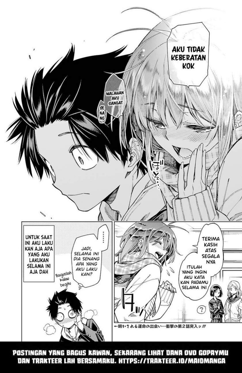 Kyouryu-chan to Kaseki-kun - Chapter 1 17 Kyouryu-chan to Kaseki-kun - Chapter 1 17
