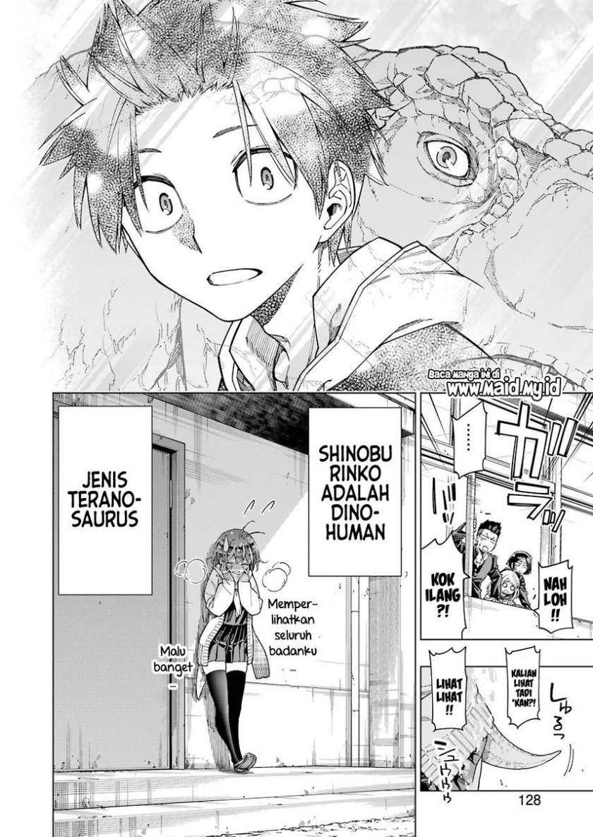 Kyouryu-chan to Kaseki-kun - Chapter 1 15 Kyouryu-chan to Kaseki-kun - Chapter 1 15