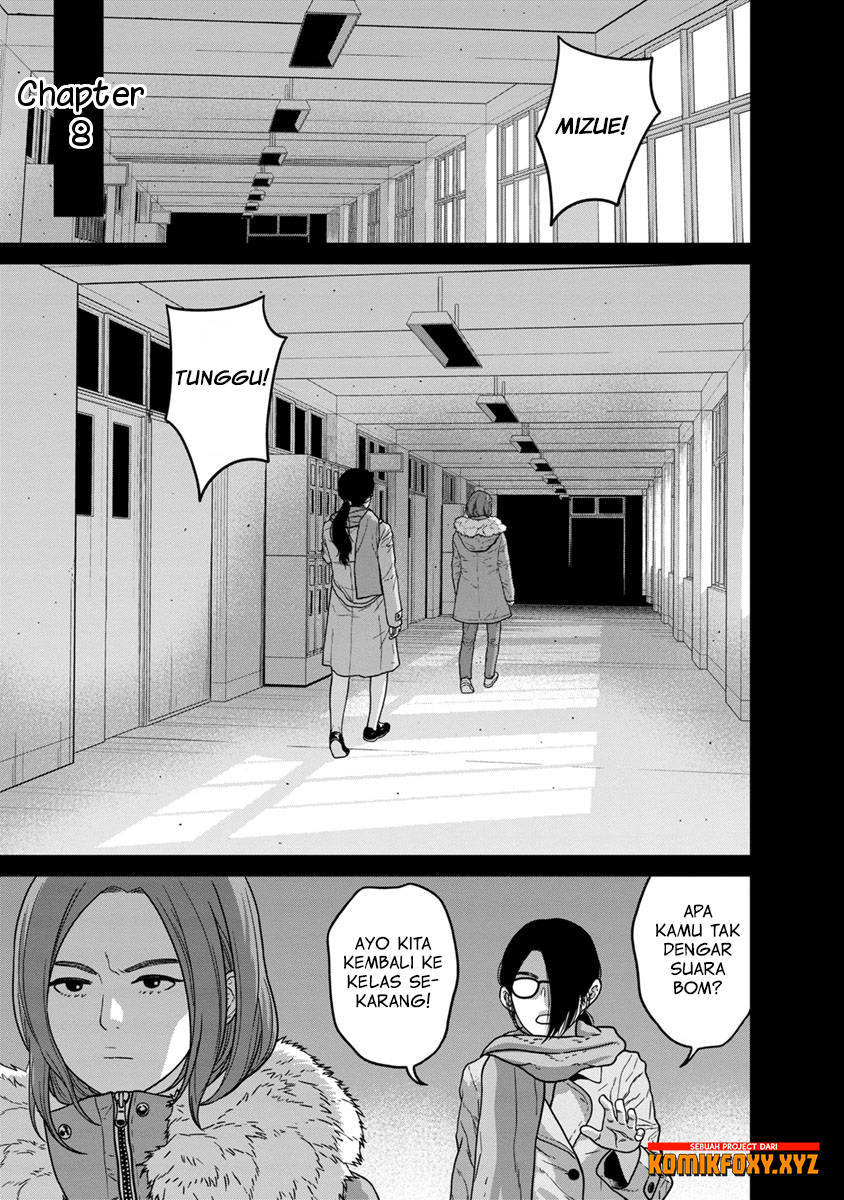 Kyoushitsu Jibaku Club - Chapter 8 2 Kyoushitsu Jibaku Club - Chapter 8 2