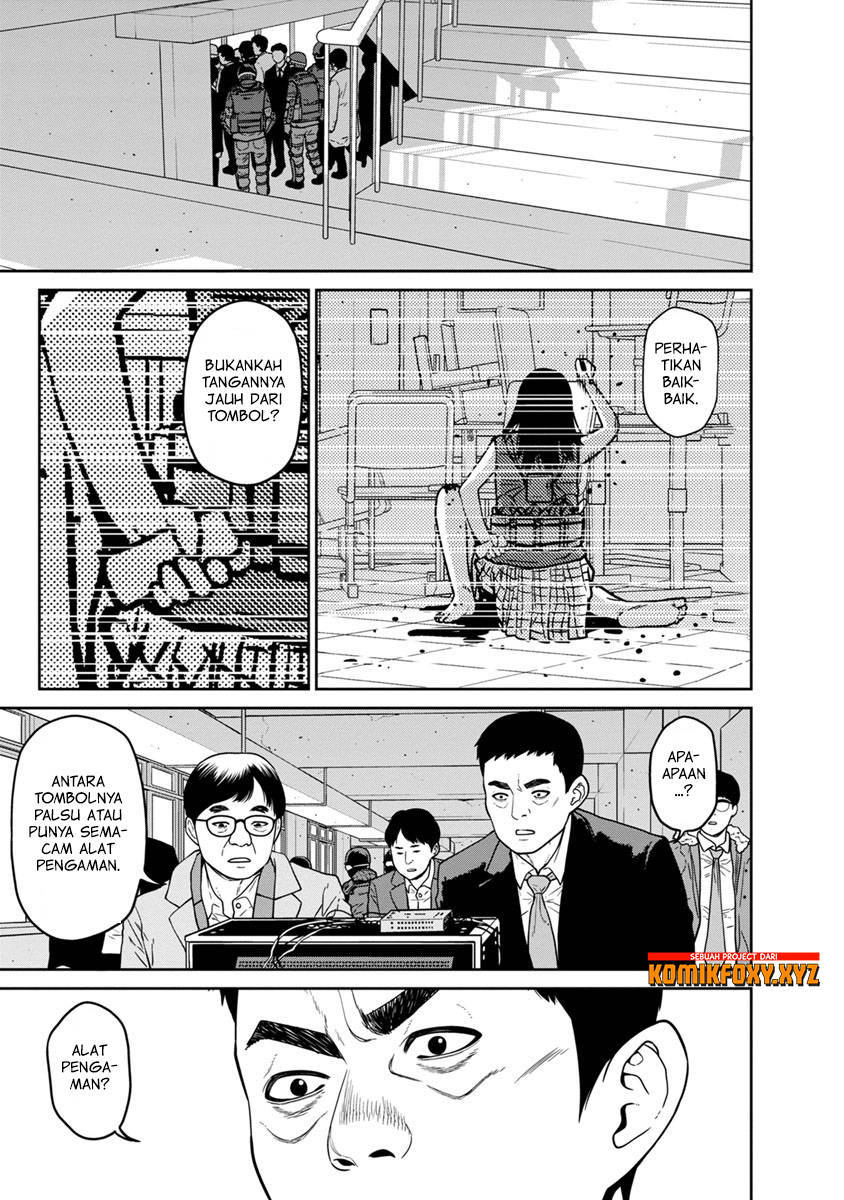 Kyoushitsu Jibaku Club - Chapter 8 25 Kyoushitsu Jibaku Club - Chapter 8 25