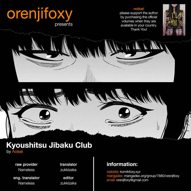 Kyoushitsu Jibaku Club - Chapter 8 1 Kyoushitsu Jibaku Club - Chapter 8 1