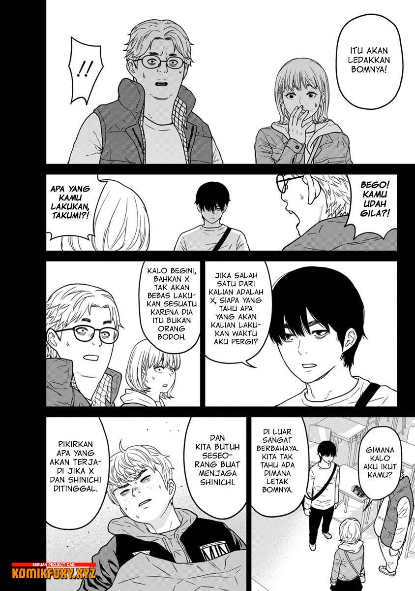 Kyoushitsu Jibaku Club - Chapter 8 18 Kyoushitsu Jibaku Club - Chapter 8 18