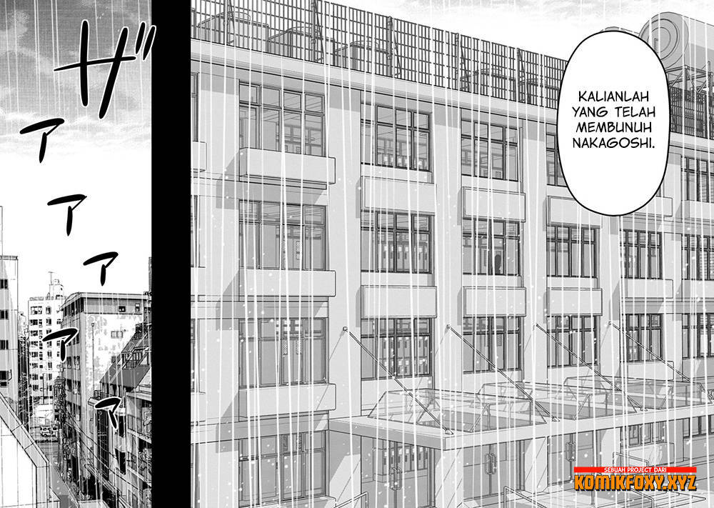 Kyoushitsu Jibaku Club - Chapter 8 13 Kyoushitsu Jibaku Club - Chapter 8 13