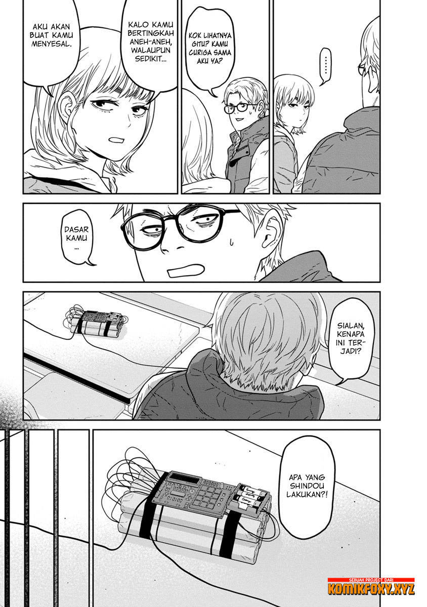 Kyoushitsu Jibaku Club - Chapter 8 15 Kyoushitsu Jibaku Club - Chapter 8 15