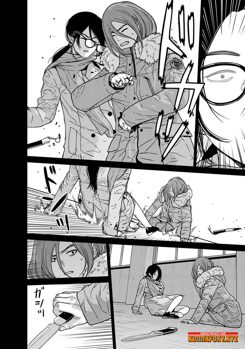 Kyoushitsu Jibaku Club - Chapter 8 7 Kyoushitsu Jibaku Club - Chapter 8 7