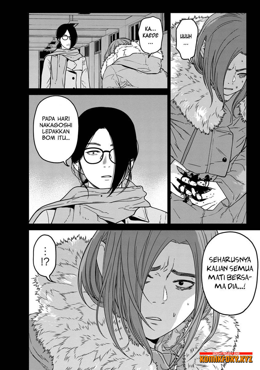 Kyoushitsu Jibaku Club - Chapter 8 5 Kyoushitsu Jibaku Club - Chapter 8 5