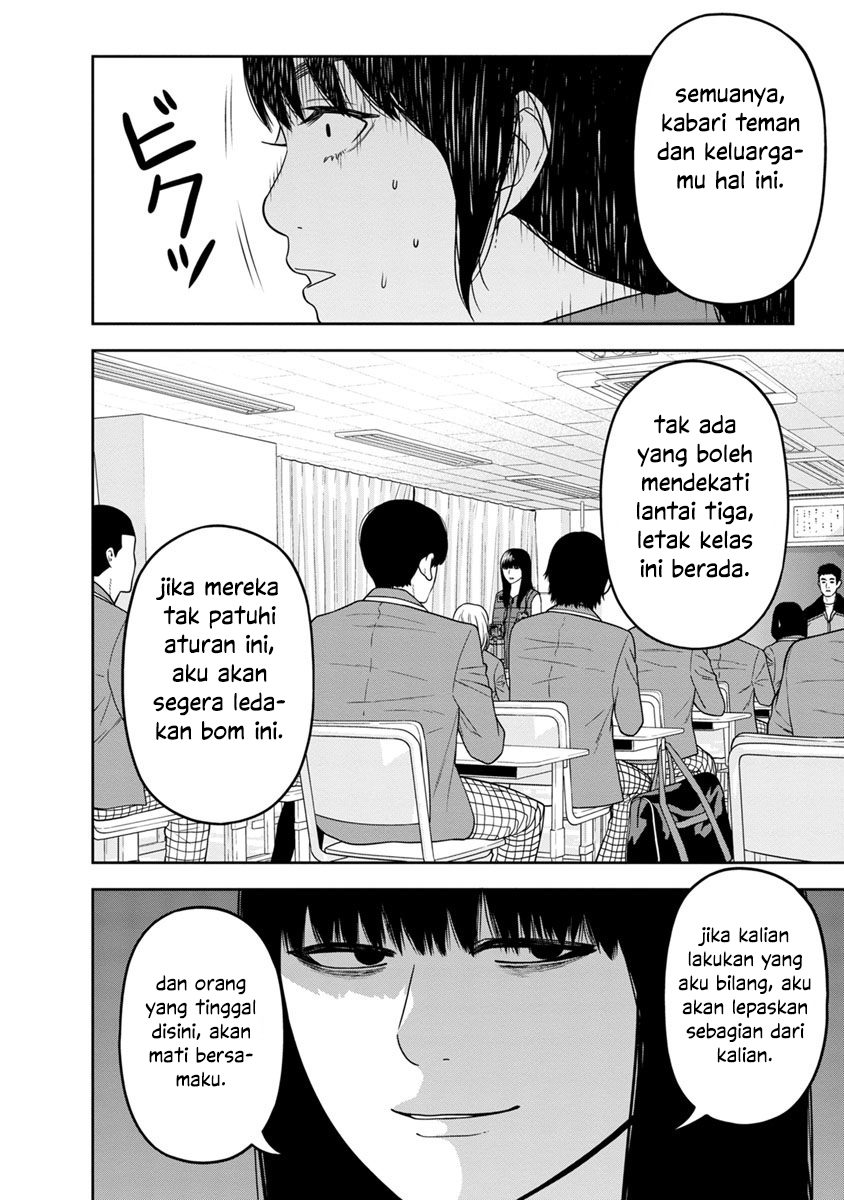 Kyoushitsu Jibaku Club - Chapter 2 23
