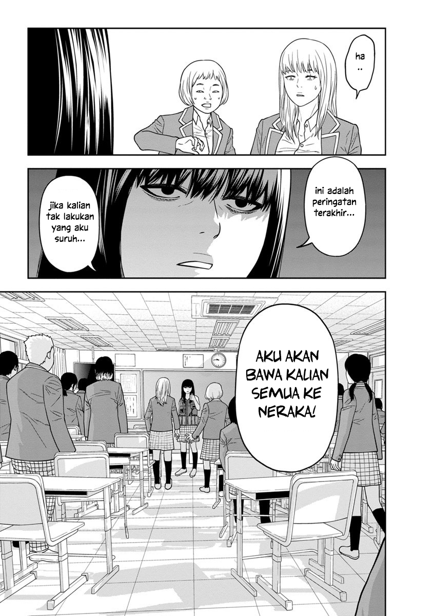 Kyoushitsu Jibaku Club - Chapter 2 10