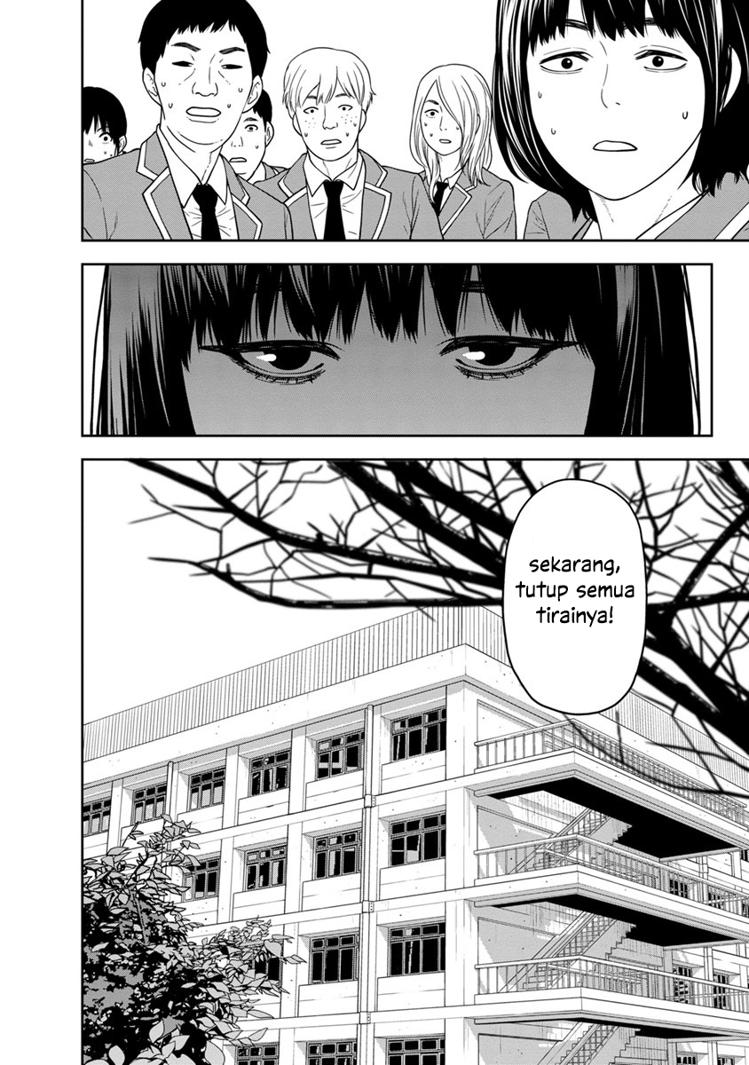 Kyoushitsu Jibaku Club - Chapter 2 11