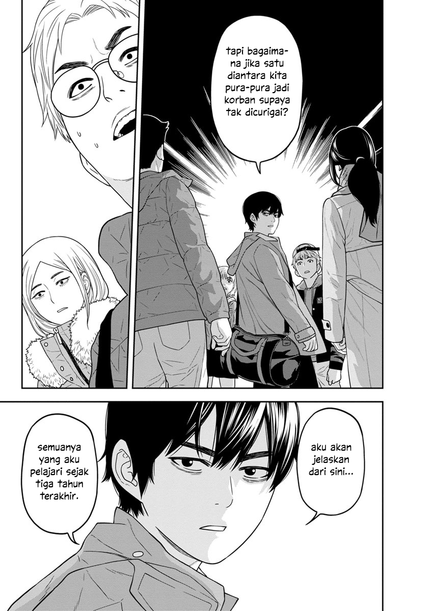 Kyoushitsu Jibaku Club - Chapter 2 14