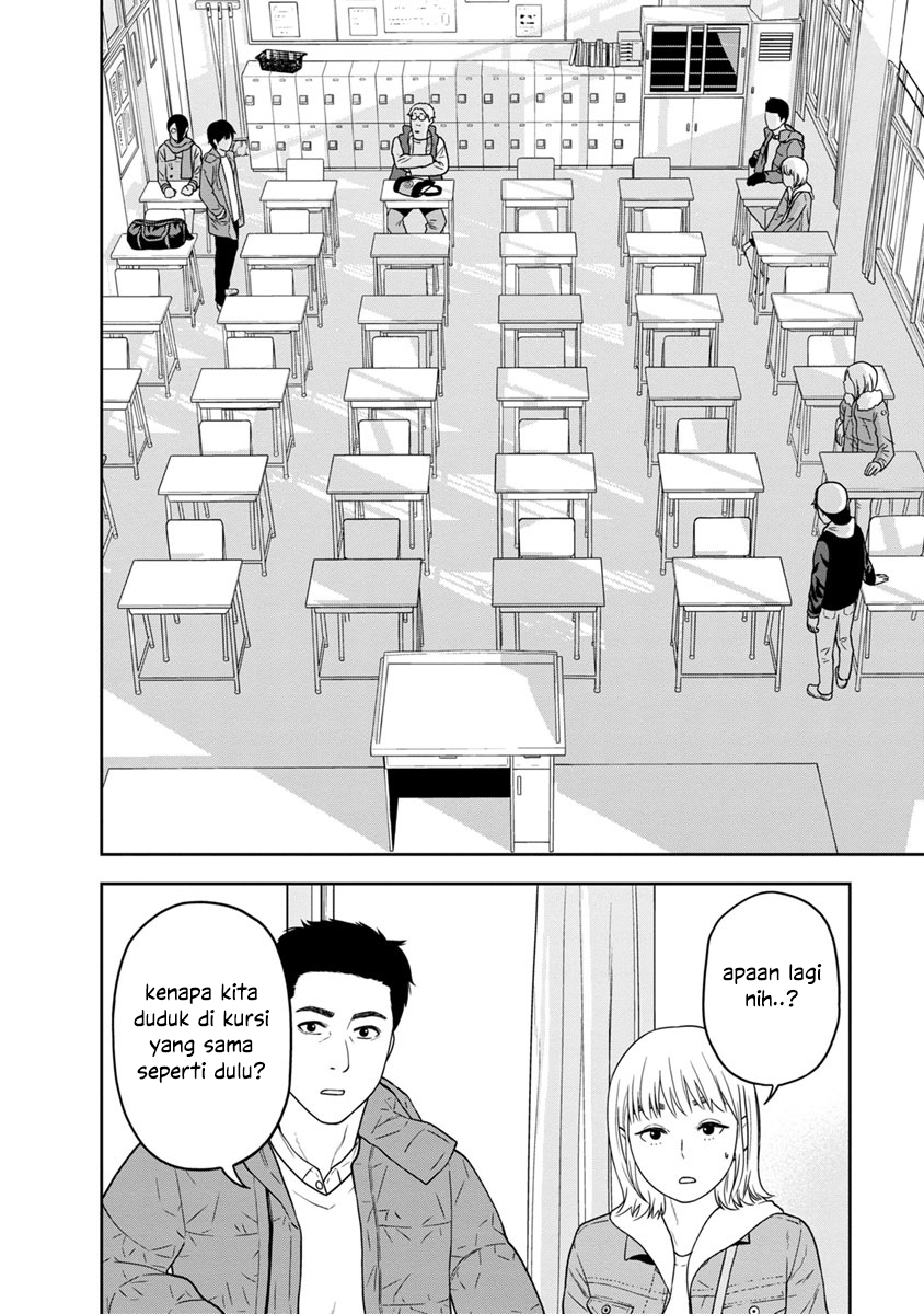 Kyoushitsu Jibaku Club - Chapter 2 15