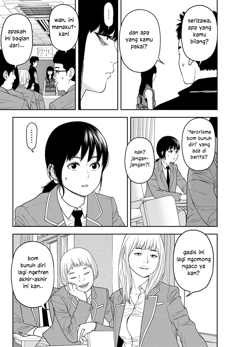 Kyoushitsu Jibaku Club - Chapter 2 4