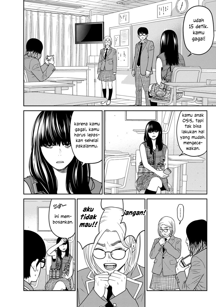 Kyoushitsu Jibaku Club - Chapter 3 18 Kyoushitsu Jibaku Club - Chapter 3 18