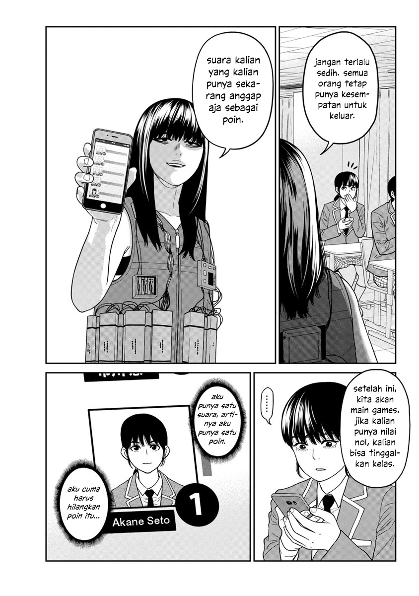 Kyoushitsu Jibaku Club - Chapter 3 10 Kyoushitsu Jibaku Club - Chapter 3 10