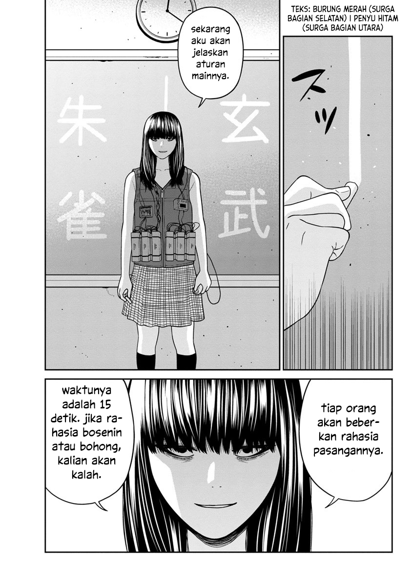 Kyoushitsu Jibaku Club - Chapter 3 14 Kyoushitsu Jibaku Club - Chapter 3 14