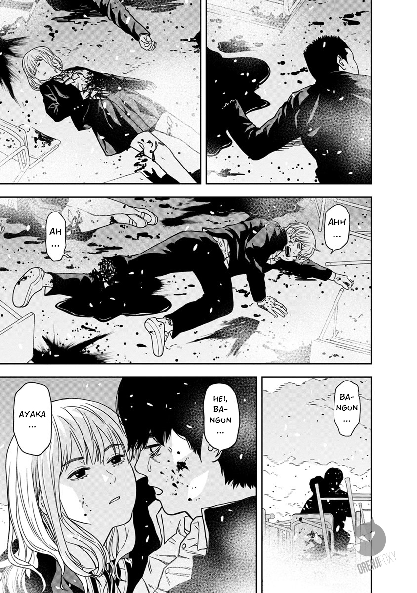 Kyoushitsu Jibaku Club - Chapter 0 26 Kyoushitsu Jibaku Club - Chapter 0 26