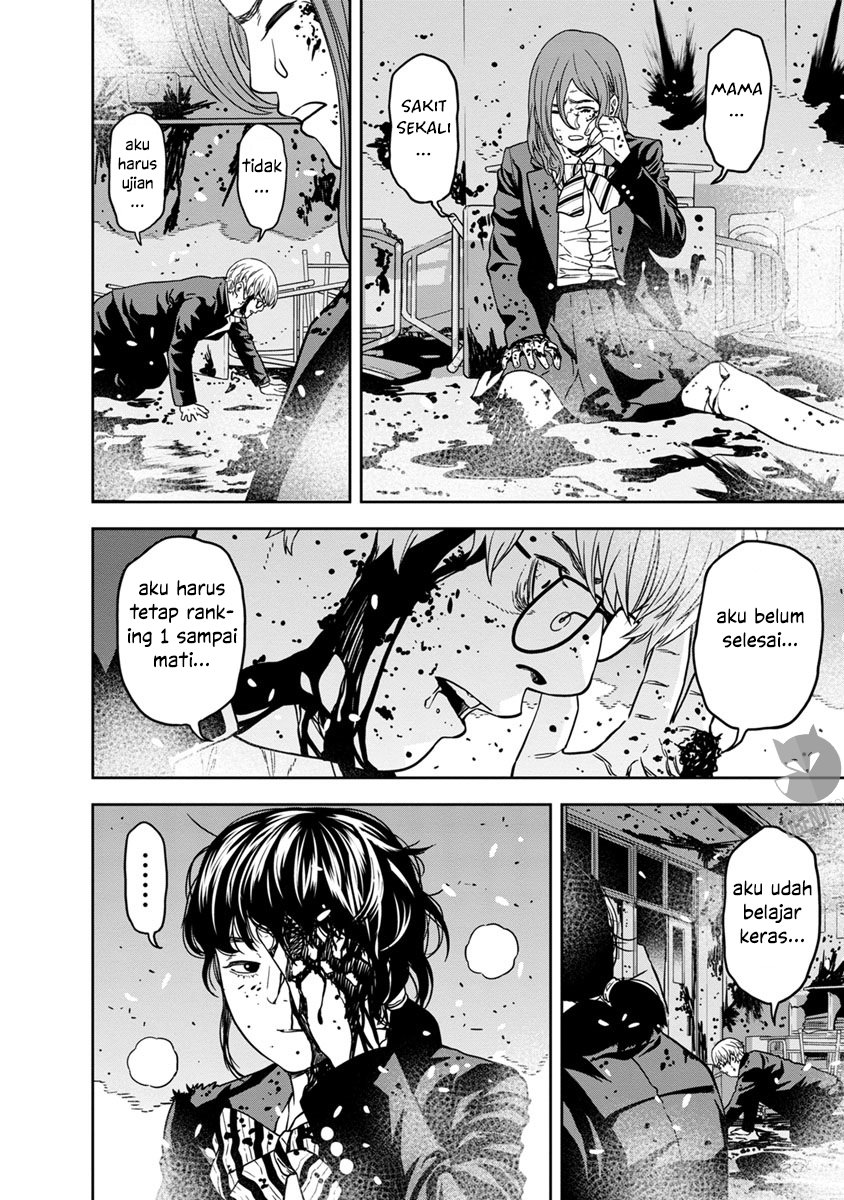 Kyoushitsu Jibaku Club - Chapter 0 25 Kyoushitsu Jibaku Club - Chapter 0 25