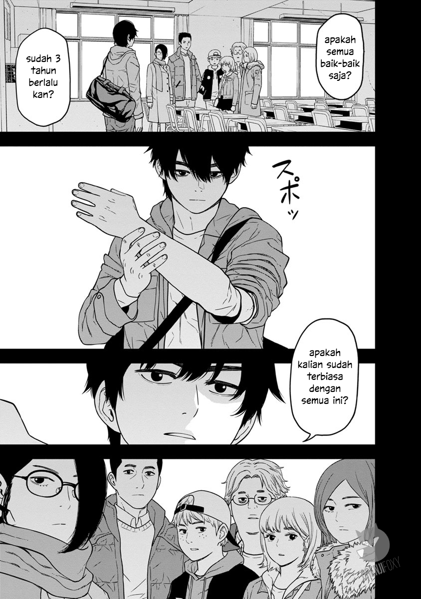 Kyoushitsu Jibaku Club - Chapter 0 6 Kyoushitsu Jibaku Club - Chapter 0 6