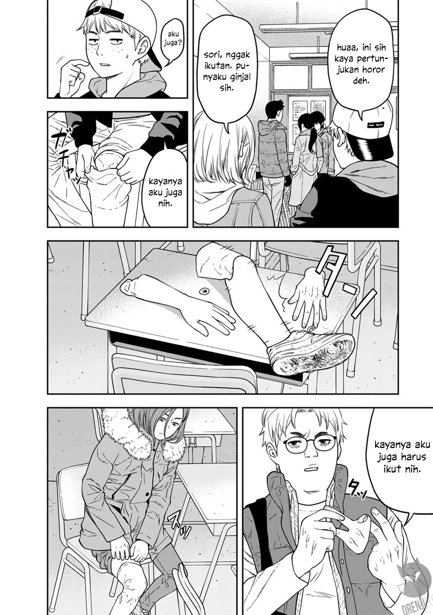 Kyoushitsu Jibaku Club - Chapter 1 20 Kyoushitsu Jibaku Club - Chapter 1 20