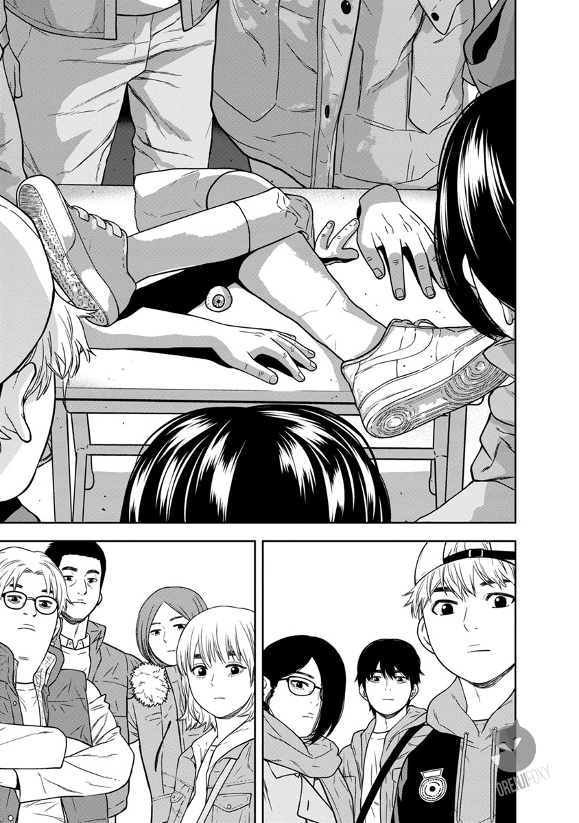 Kyoushitsu Jibaku Club - Chapter 1 21 Kyoushitsu Jibaku Club - Chapter 1 21