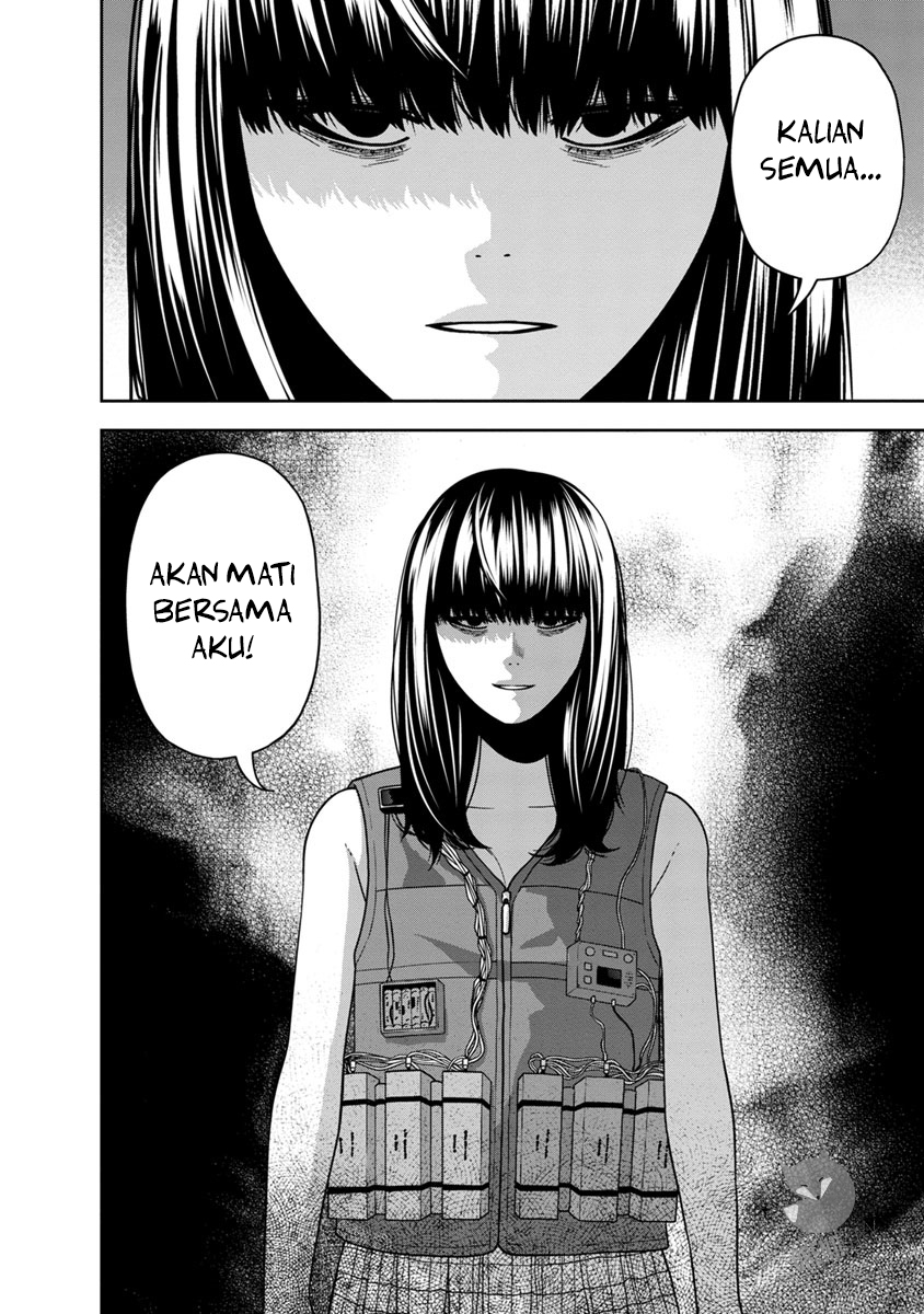 Kyoushitsu Jibaku Club - Chapter 1 26 Kyoushitsu Jibaku Club - Chapter 1 26