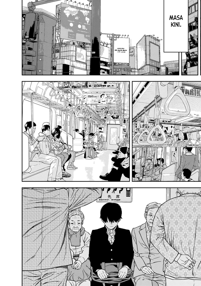 Kyoushitsu Jibaku Club - Chapter 1 3 Kyoushitsu Jibaku Club - Chapter 1 3