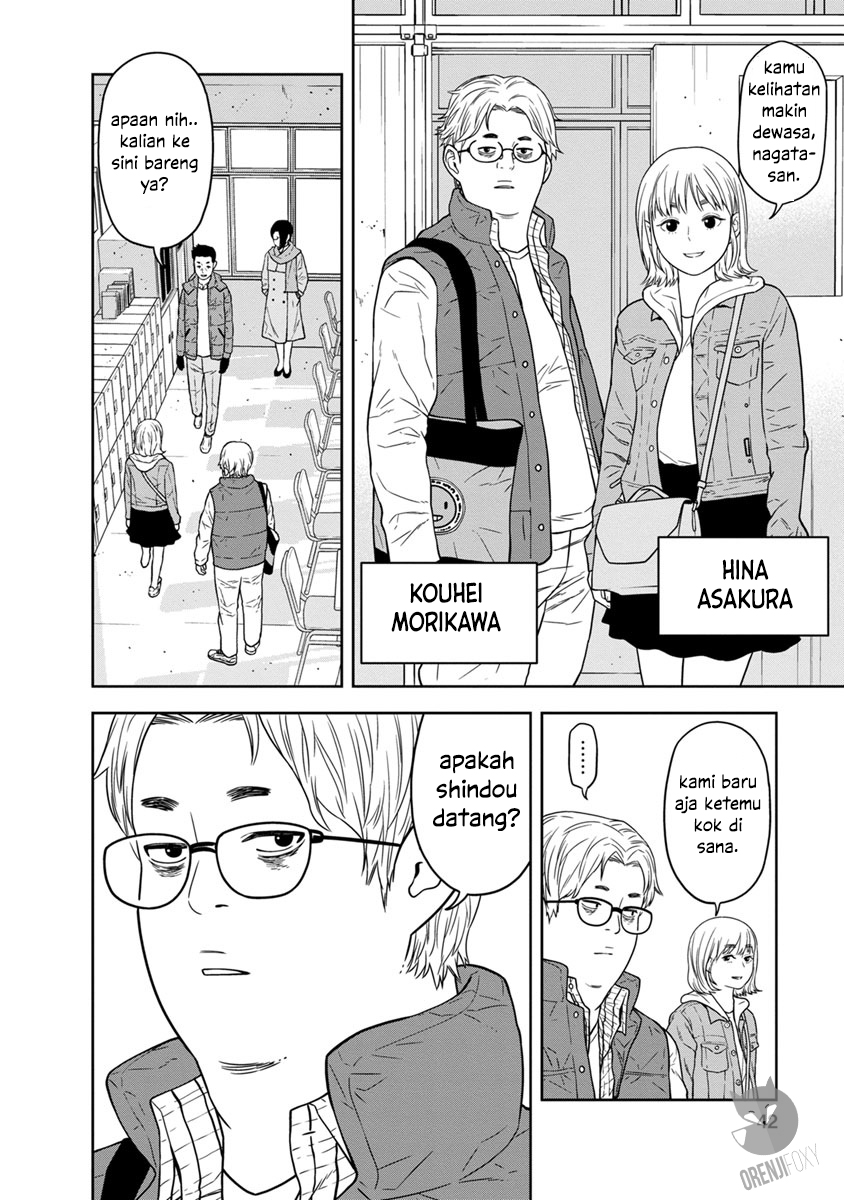 Kyoushitsu Jibaku Club - Chapter 1 13 Kyoushitsu Jibaku Club - Chapter 1 13