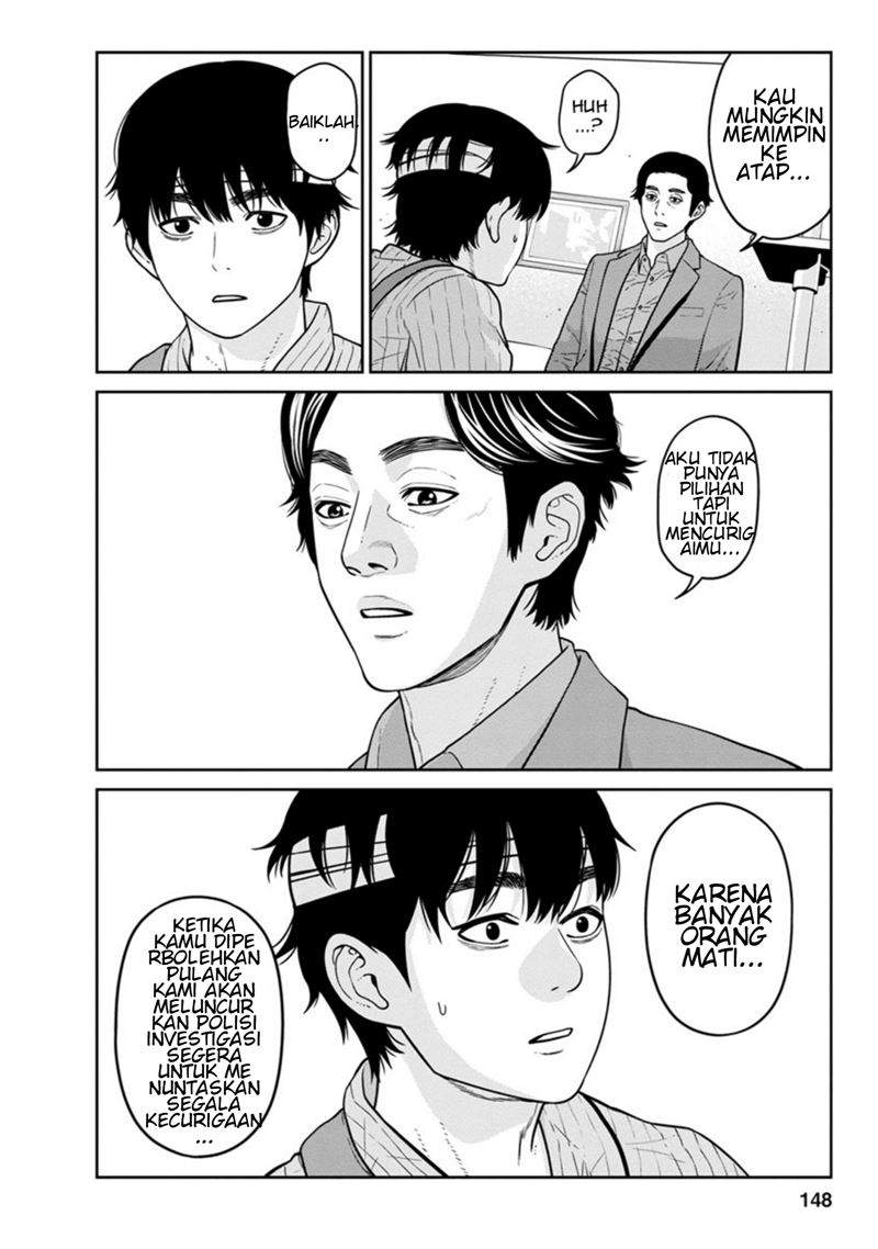 Kyoushitsu Jibaku Club - Chapter 12 8 Kyoushitsu Jibaku Club - Chapter 12 8
