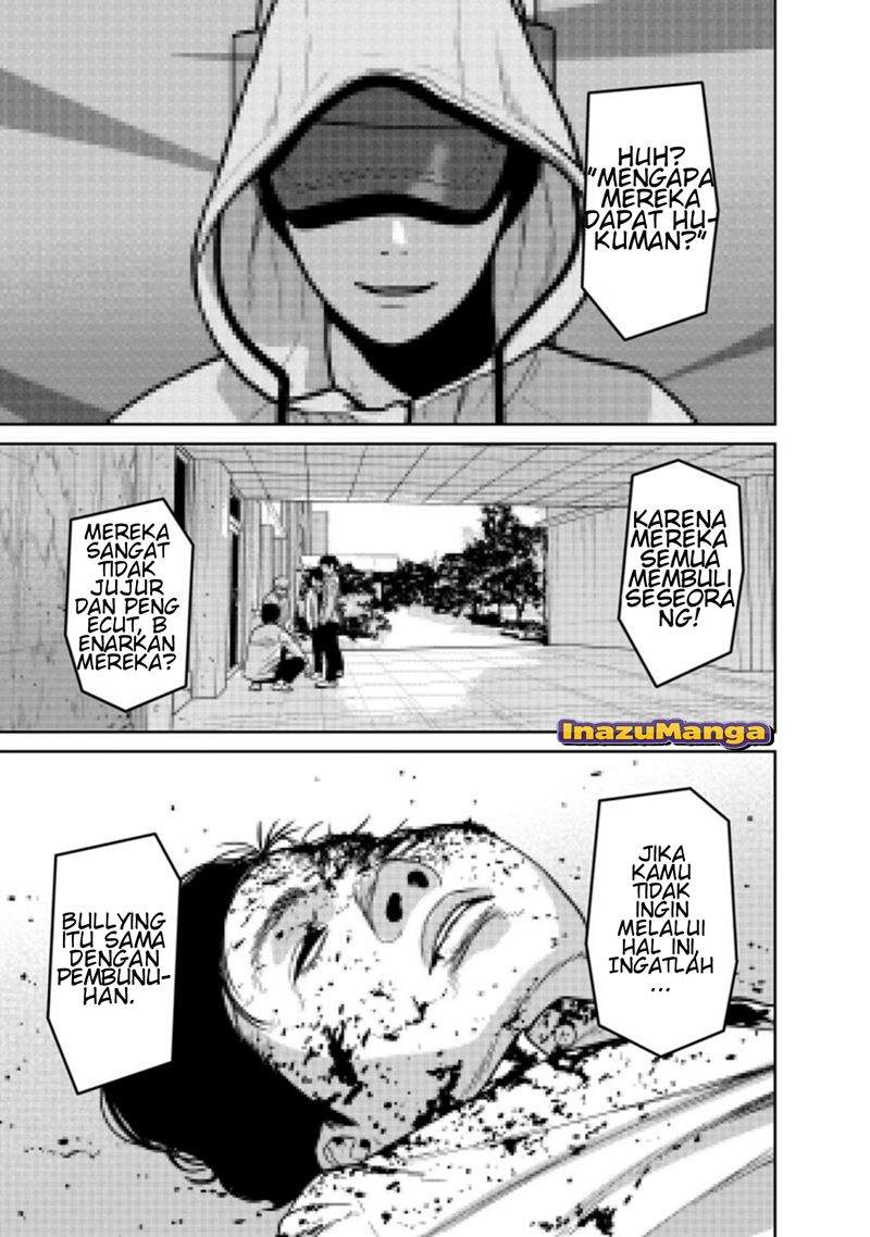 Kyoushitsu Jibaku Club - Chapter 12 20 Kyoushitsu Jibaku Club - Chapter 12 20