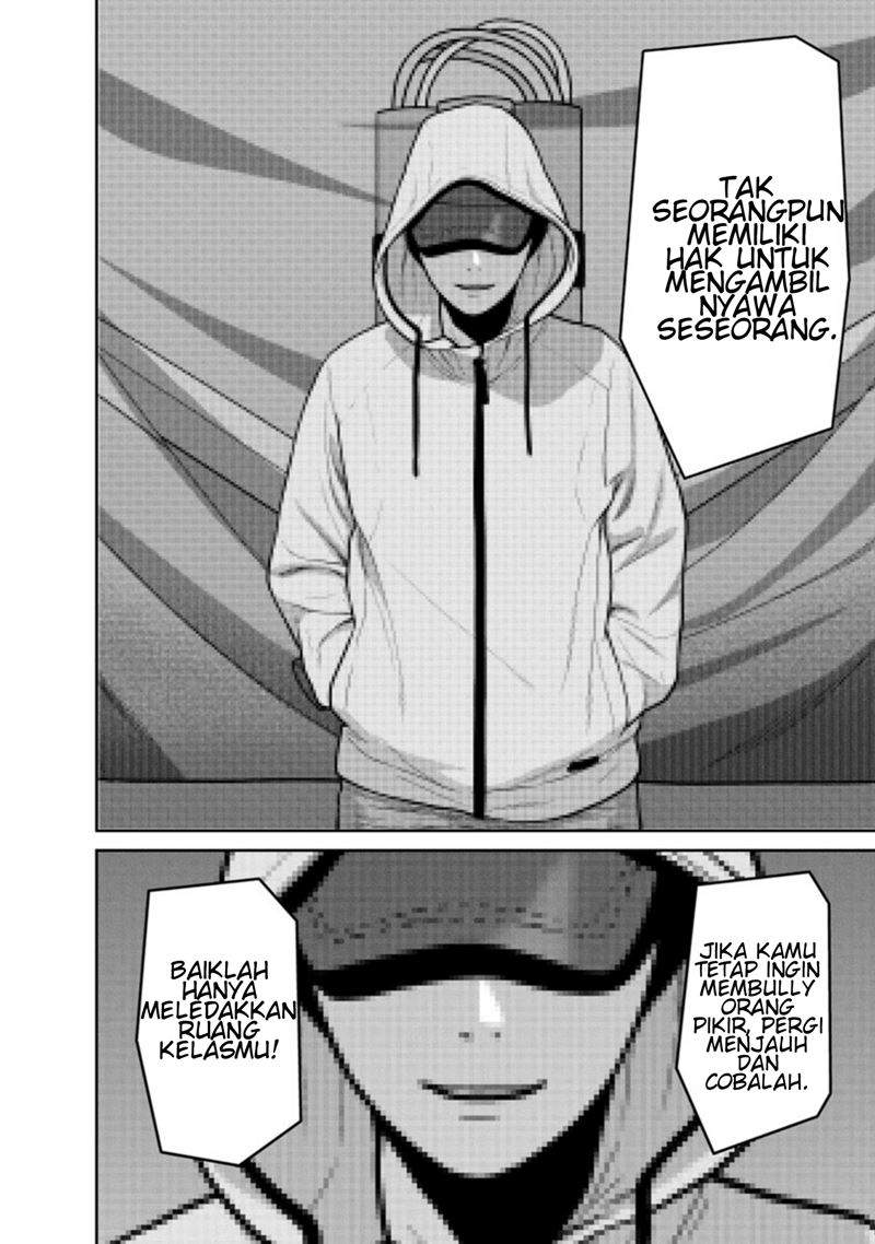 Kyoushitsu Jibaku Club - Chapter 12 21 Kyoushitsu Jibaku Club - Chapter 12 21
