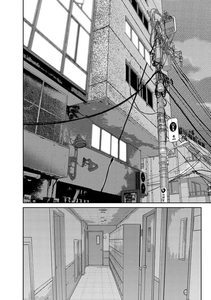 Kyoushitsu Jibaku Club - Chapter 12 27 Kyoushitsu Jibaku Club - Chapter 12 27