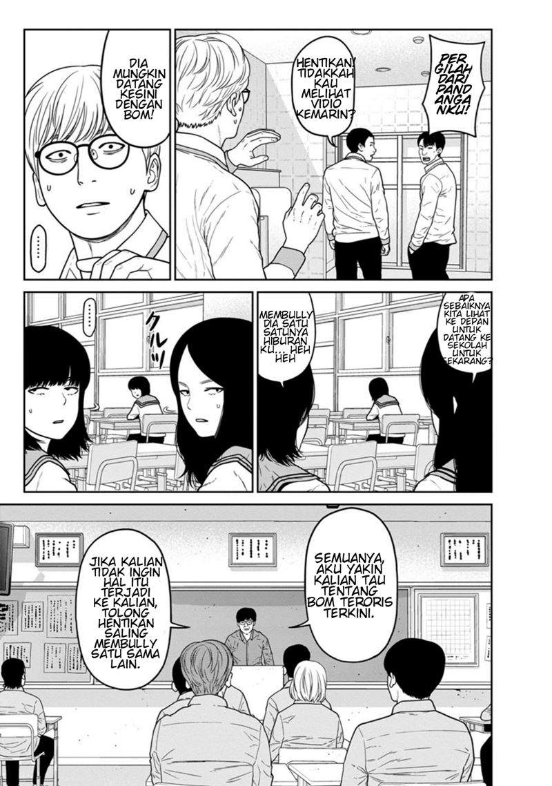 Kyoushitsu Jibaku Club - Chapter 12 24 Kyoushitsu Jibaku Club - Chapter 12 24