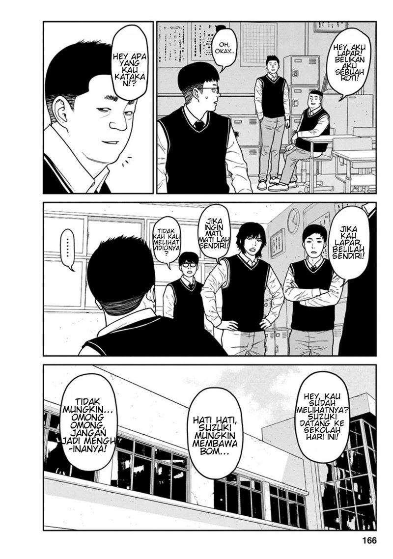Kyoushitsu Jibaku Club - Chapter 12 25 Kyoushitsu Jibaku Club - Chapter 12 25