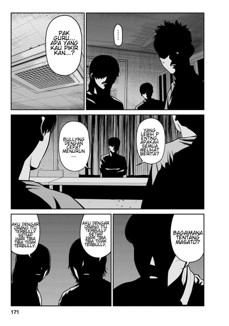 Kyoushitsu Jibaku Club - Chapter 12 30 Kyoushitsu Jibaku Club - Chapter 12 30