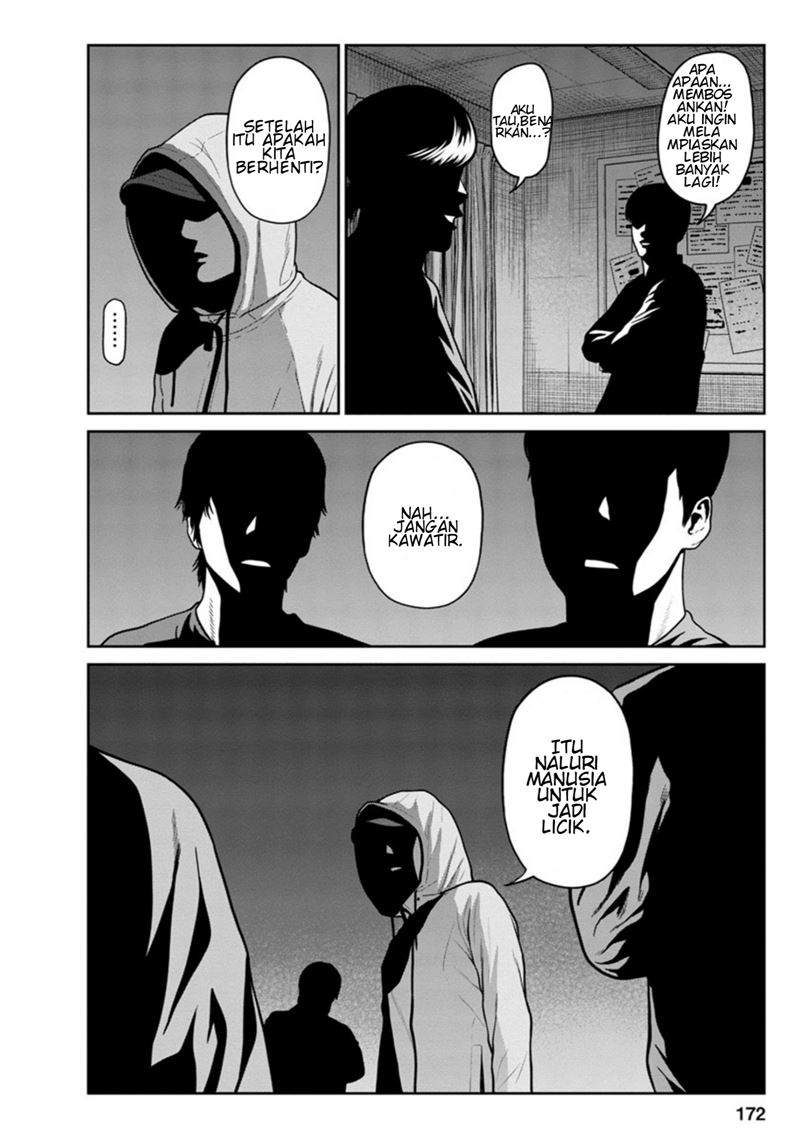 Kyoushitsu Jibaku Club - Chapter 12 31 Kyoushitsu Jibaku Club - Chapter 12 31