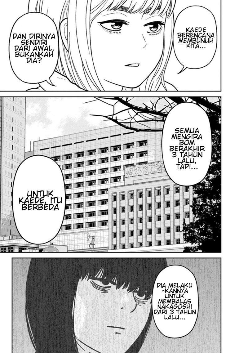 Kyoushitsu Jibaku Club - Chapter 12 13 Kyoushitsu Jibaku Club - Chapter 12 13