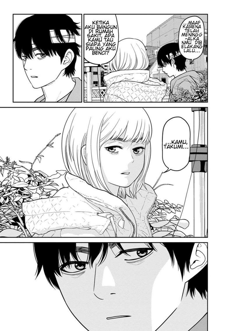 Kyoushitsu Jibaku Club - Chapter 12 11 Kyoushitsu Jibaku Club - Chapter 12 11