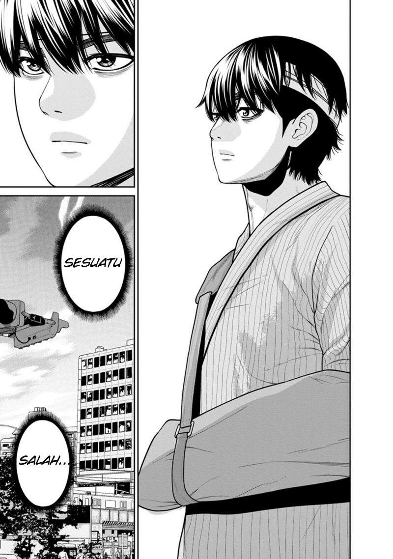 Kyoushitsu Jibaku Club - Chapter 12 17 Kyoushitsu Jibaku Club - Chapter 12 17