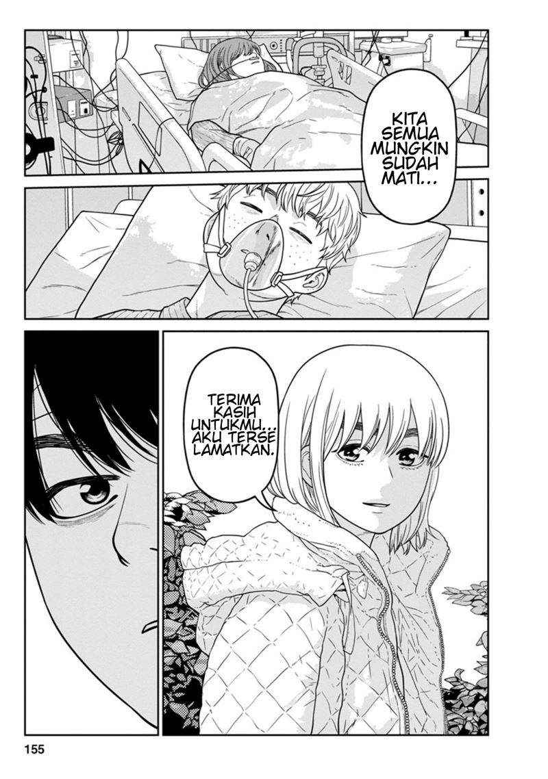 Kyoushitsu Jibaku Club - Chapter 12 15 Kyoushitsu Jibaku Club - Chapter 12 15