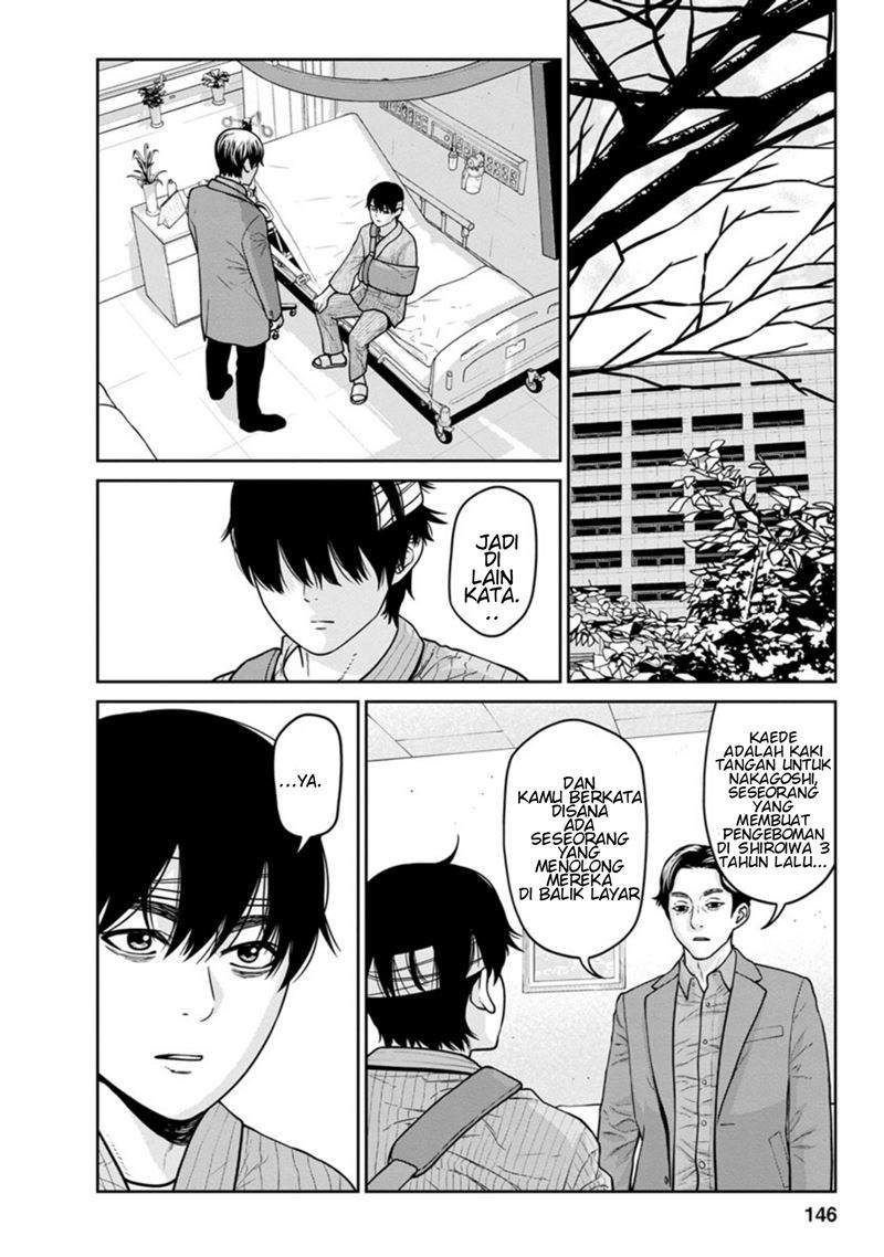 Kyoushitsu Jibaku Club - Chapter 12 6 Kyoushitsu Jibaku Club - Chapter 12 6