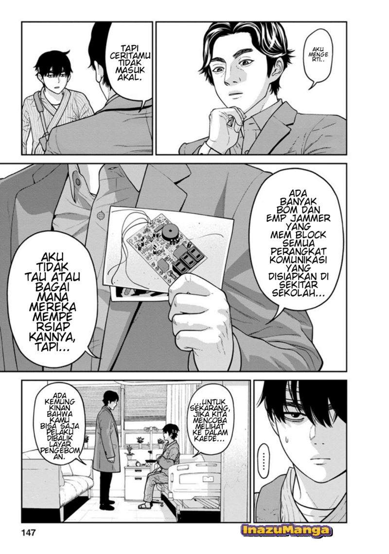 Kyoushitsu Jibaku Club - Chapter 12 7 Kyoushitsu Jibaku Club - Chapter 12 7