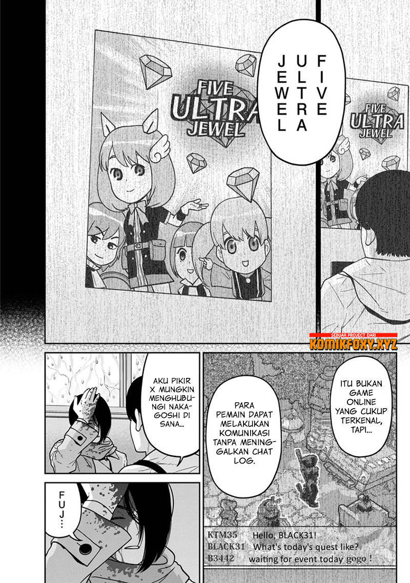 Kyoushitsu Jibaku Club - Chapter 7 9 Kyoushitsu Jibaku Club - Chapter 7 9