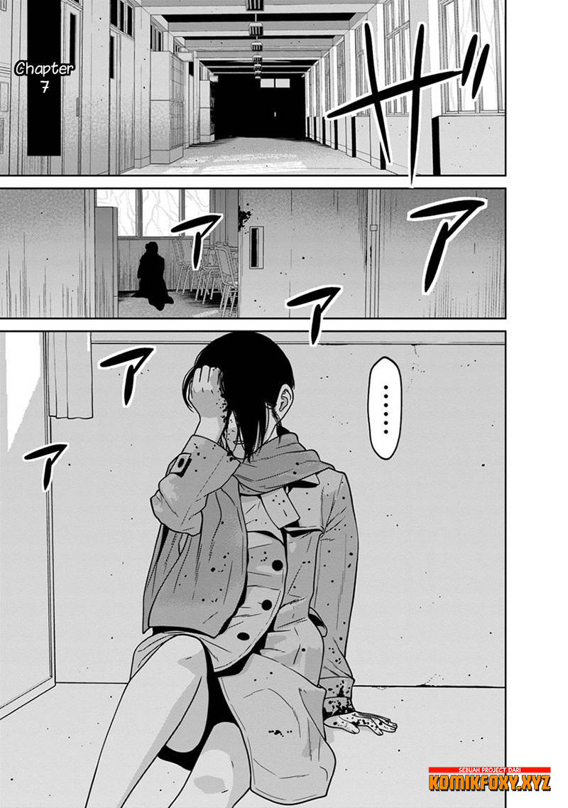 Kyoushitsu Jibaku Club - Chapter 7 2 Kyoushitsu Jibaku Club - Chapter 7 2