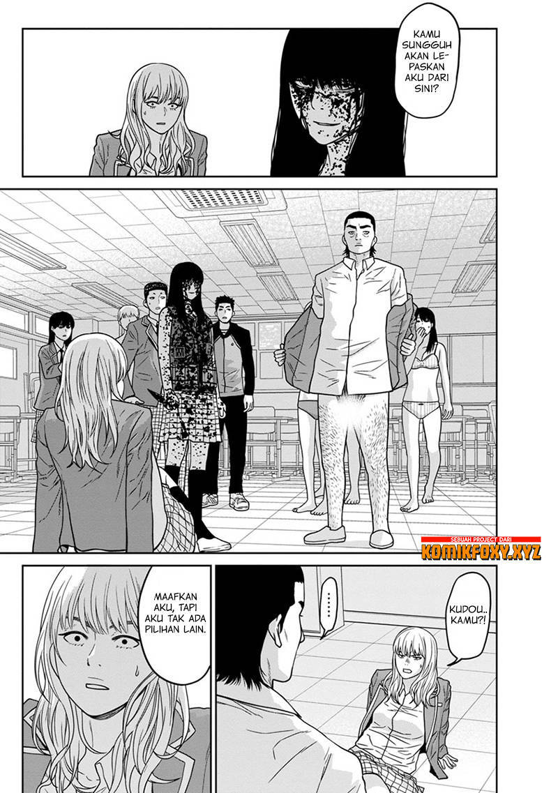 Kyoushitsu Jibaku Club - Chapter 7 29 Kyoushitsu Jibaku Club - Chapter 7 29