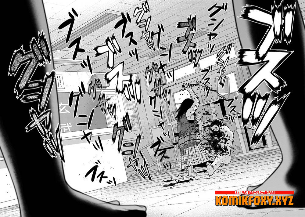 Kyoushitsu Jibaku Club - Chapter 7 23 Kyoushitsu Jibaku Club - Chapter 7 23
