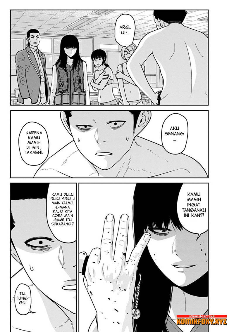 Kyoushitsu Jibaku Club - Chapter 7 20 Kyoushitsu Jibaku Club - Chapter 7 20