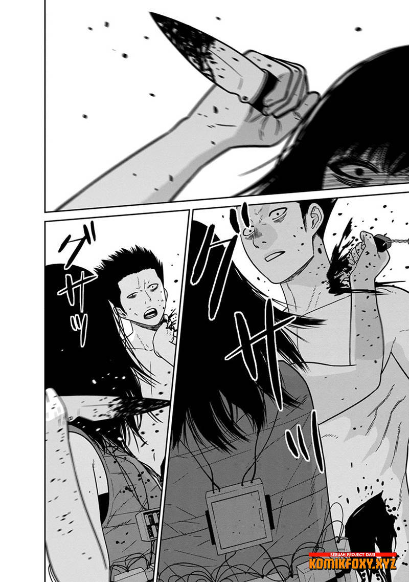 Kyoushitsu Jibaku Club - Chapter 7 21 Kyoushitsu Jibaku Club - Chapter 7 21