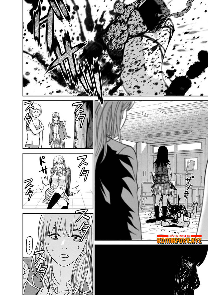 Kyoushitsu Jibaku Club - Chapter 7 26 Kyoushitsu Jibaku Club - Chapter 7 26
